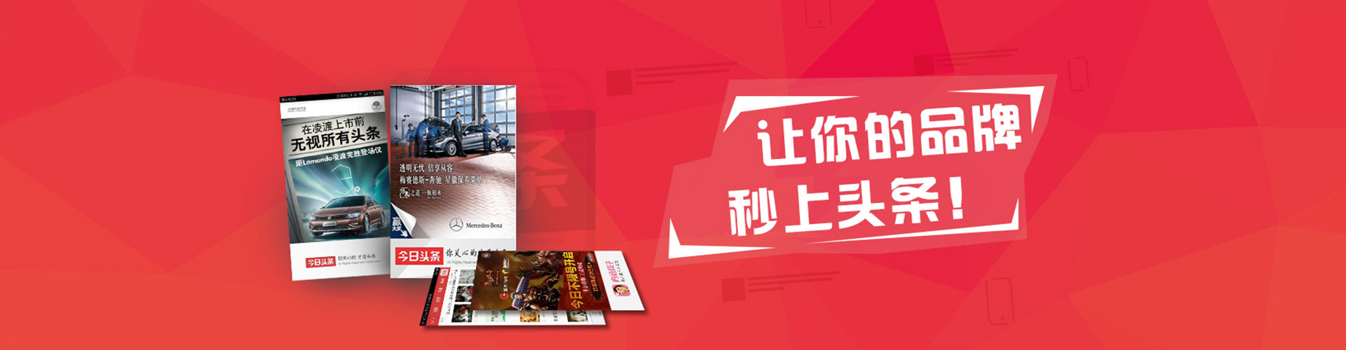 德化sem托管